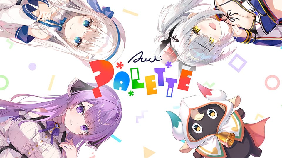 AWU: PALETTEキービジュアル
